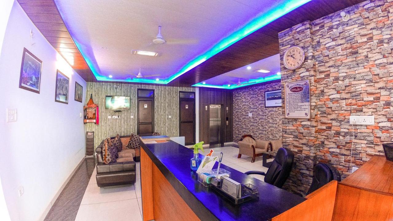 Aeradyo Inn アルモラ エクステリア 写真